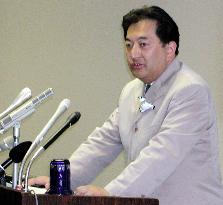 Nagano governor scraps 'exclusive' press club